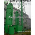 FRP industrial gas purification scrubber